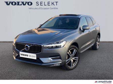 VOLVO XC60 B4 AdBlue 197ch Inscription Luxe Geartronic à vendre à Troyes - Image n°1
