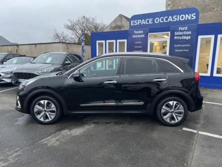 KIA e-Niro Active 204ch à vendre à Orléans - Image n°8