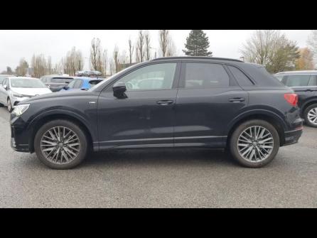 AUDI Q3 40 TFSI 190ch S line quattro S tronic 7 à vendre à Melun - Image n°6