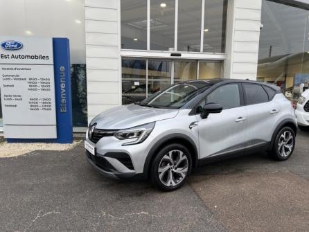 RENAULT Captur 1.3 TCe mild hybrid 160ch RS Line EDC à vendre à Auxerre - Image n°1